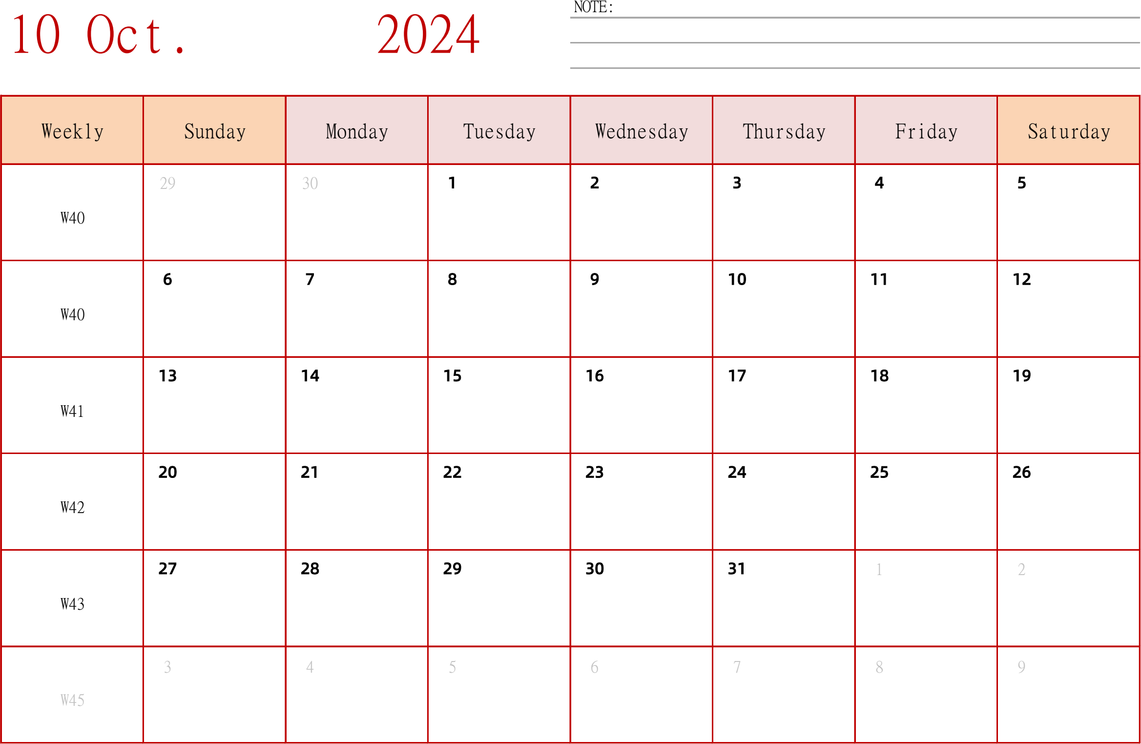 日历表2024年日历 英文版 横向排版 周日开始 带周数